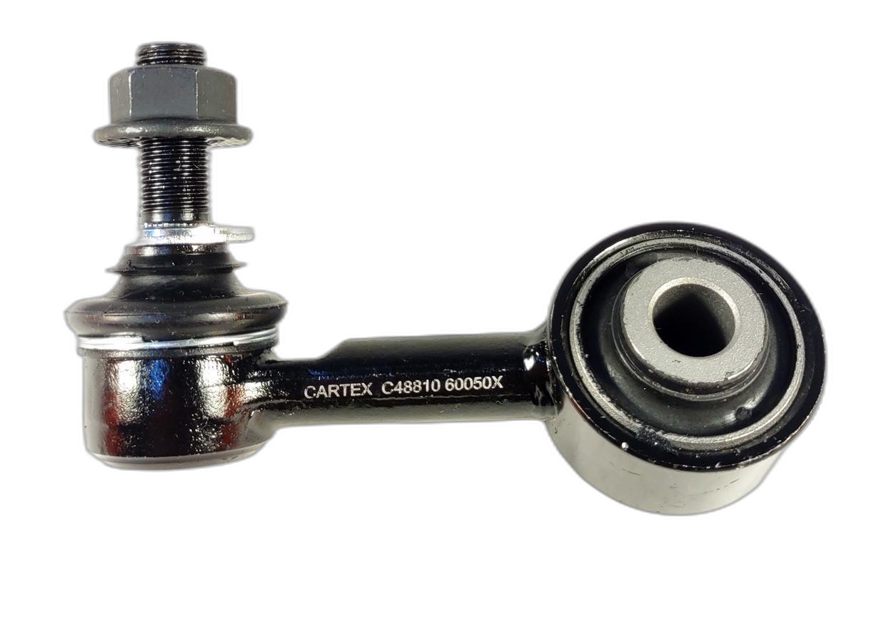Stabilizer Bar Link Front Left - SBL004